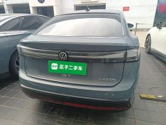 Volkswagen ID.7 VIZZION PRO - ფოტო 6
