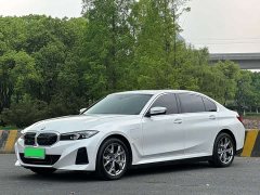 BMW i3 2022 eDrive 35 L - ფოტო 1