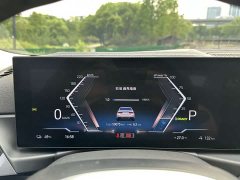 BMW i3 2022 eDrive 35 L - ფოტო 17