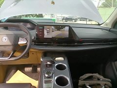 Changan CS55 Plus 2022 2nd Generation 1.5T DCT Premium - ფოტო 13
