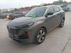 Changan CS55 Plus 2022 2nd Generation 1.5T DCT Premium - ფოტო 2
