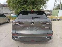 Changan CS55 Plus 2022 2nd Generation 1.5T DCT Premium - ფოტო 6
