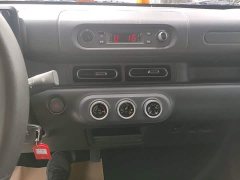 Wuling Zhiguang New Energy 201km Comfort - ფოტო 13