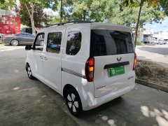 Wuling Zhiguang New Energy 201km Comfort - ფოტო 5