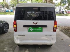 Wuling Zhiguang New Energy 201km Comfort - ფოტო 6