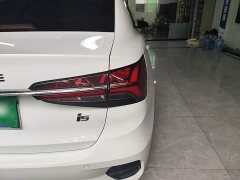 SAIC MG i5 2021 1.5L Manual Platinum Edition - ფოტო 8
