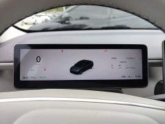 Leapmotor Leapo B01 550 LiDAR Edition - ფოტო 12