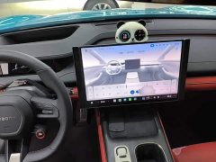 Xiaomi SU7 2024 Quad Motor Ultra-Long Range Advanced Autonomous Driving Max - ფოტო 10