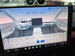 Xiaomi SU7 2024 Quad Motor Ultra-Long Range Advanced Autonomous Driving Max - ფოტო 13