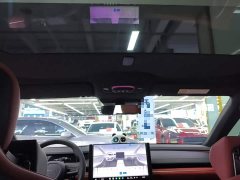 Xiaomi SU7 2024 Quad Motor Ultra-Long Range Advanced Autonomous Driving Max - ფოტო 18