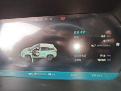 XPeng G3 G3i 460G - ფოტო 12
