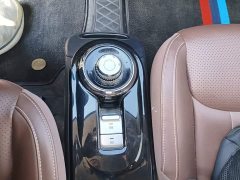 Wuling Binguo 333km Joy Edition - ფოტო 10