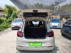 Wuling Binguo 333km Joy Edition - ფოტო 15