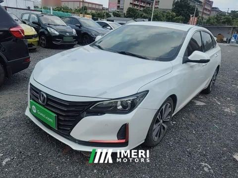 2021 Changan Raize CC Blue Whale 1.5T DCT Luxury