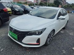 Changan Raize CC Blue Whale 1.5T DCT Luxury - ფოტო 2