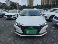 Changan Raize CC Blue Whale 1.5T DCT Luxury - ფოტო 3