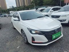 Changan Raize CC Blue Whale 1.5T DCT Luxury - ფოტო 4