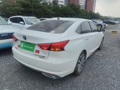 Changan Raize CC Blue Whale 1.5T DCT Luxury - ფოტო 7