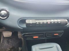BYD Seagull Glory Edition 305km Vitality Version - ფოტო 14