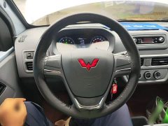 Wuling Yangguang 2024 300km Comfort Passenger Van 75kW - ფოტო 11