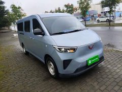 Wuling Yangguang 2024 300km Comfort Passenger Van 75kW - ფოტო 4