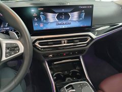 BMW 3 Series 320Li M Sport Package - ფოტო 13