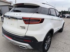 Ford Lingjie 2020 Lingjie S EcoBoost 145 CVT Platinum Edition - ფოტო 8
