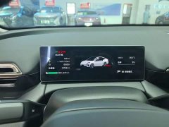 GAC AION RT 520 Smart Luxury Edition - ფოტო 12