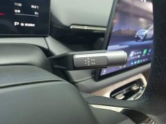 GAC AION RT 520 Smart Luxury Edition - ფოტო 14