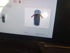 BYD Dolphin 650 Smart Drive Edition - ფოტო 8