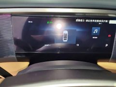 Geely Galaxy L7 1.5T 115km MAX - ფოტო 12