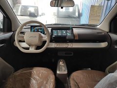 Changan Lumin Treasure Edition 205km Cool Love White CATL - ფოტო 10