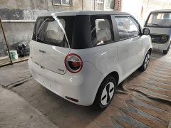 Changan Lumin Treasure Edition 205km Cool Love White CATL - ფოტო 7