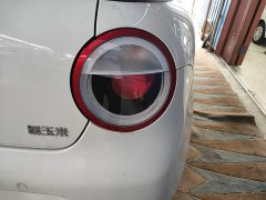 Changan Lumin Treasure Edition 205km Cool Love White CATL - ფოტო 8