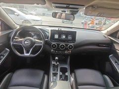 Nissan Sylphy 2023 1.6L CVT Comfort Edition - ფოტო 10