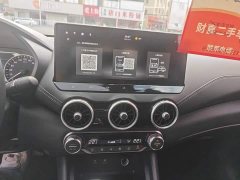 Nissan Sylphy 2023 1.6L CVT Comfort Edition - ფოტო 13