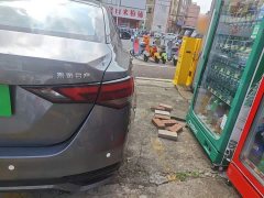 Nissan Sylphy 2023 1.6L CVT Comfort Edition - ფოტო 8
