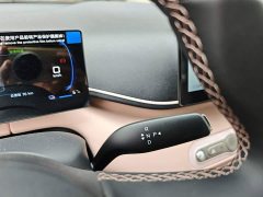 BYD Seagull 2025 Smart Drive 405km Freedom Edition - ფოტო 14