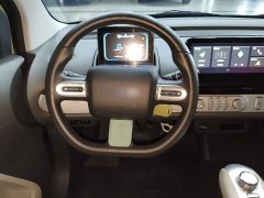 Changan Lumin 205km Xiangqin Edition - ფოტო 11