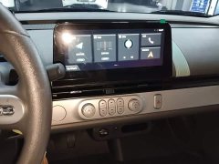 Changan Lumin 205km Xiangqin Edition - ფოტო 13