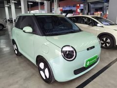 Changan Lumin 205km Xiangqin Edition - ფოტო 4