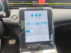 SAIC MG RX5 2021 PLUS 330TGI Automatic National Trend Smart Premium Edition - ფოტო 13