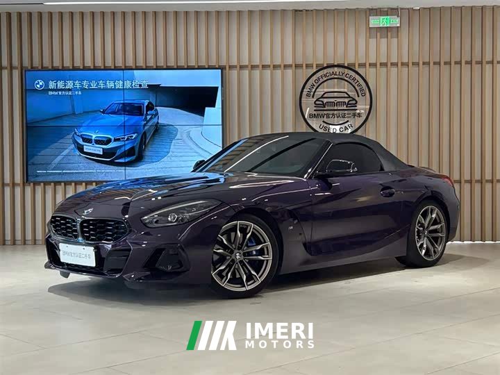 BMW Z4 M40i 2023 M40i M Sports Performance Edition - ავტომობილი ჩინეთიდან