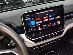 Volkswagen ID.6 CROZZ 2021 Facelift Long Range PRO - ფოტო 13