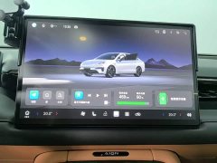 GAC AION RT 520 Smart Luxury Edition - ფოტო 13