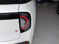 Arcfox Koala S 2024 PRO - ფოტო 8
