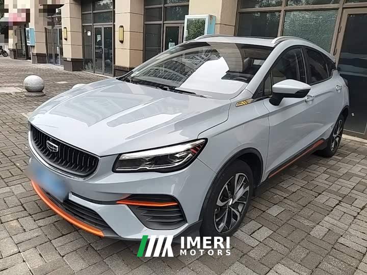 Geely Emgrand S 1.4T CVT Crossover Player Edition - ავტომობილი ჩინეთიდან