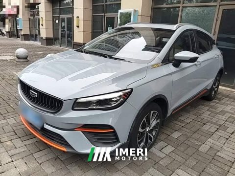 2022 Geely Emgrand S 1.4T CVT Crossover Player Edition - ავტომობილი ჩინეთიდან