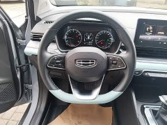 Geely Emgrand S 1.4T CVT Crossover Player Edition - ფოტო 11