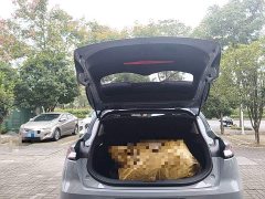 Geely Emgrand S 1.4T CVT Crossover Player Edition - ფოტო 19